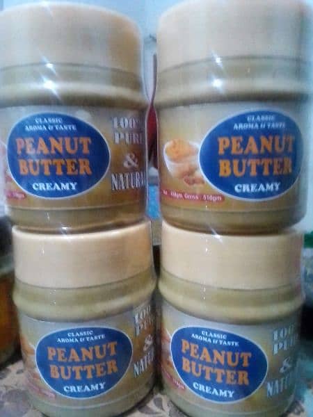 organic peanut butter 2
