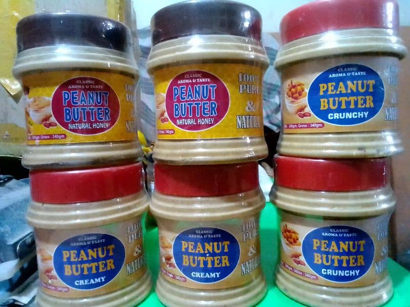 organic peanut butter 7