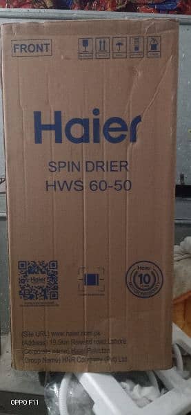 Haier Spiner Drayer 0