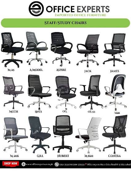 Ergonomic Mesh Office Gaming chairs Imported 4