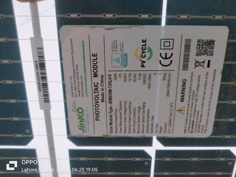 jinko photovoltaic 535 watts 3