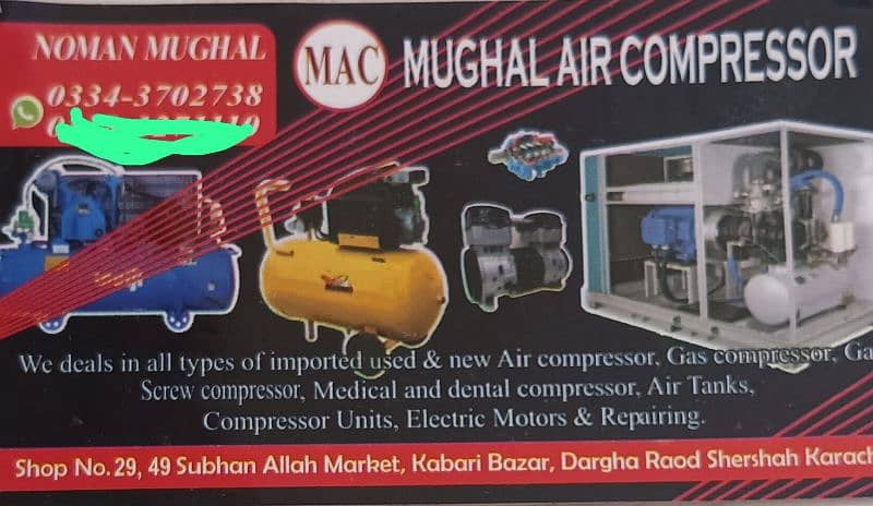 Air compressor 11