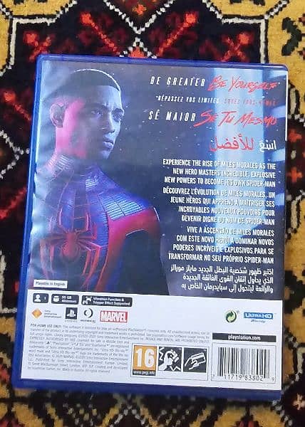 Spider Man Miles Morales for PS5 2