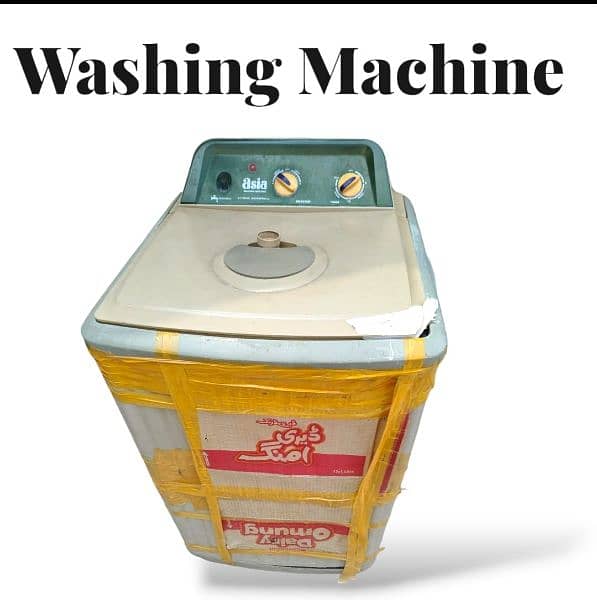 Asia washing machine 0
