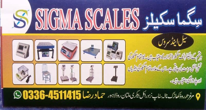 Weight Scale 200kg 2