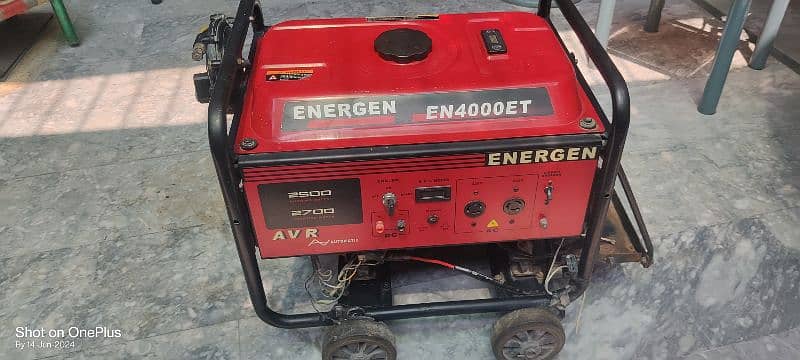 duel patrol and gas generator for sale 4