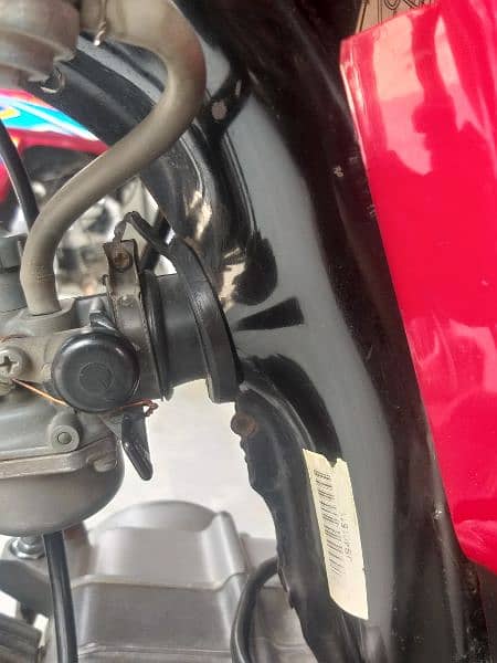 Honda 70 2018 total  genuine 13