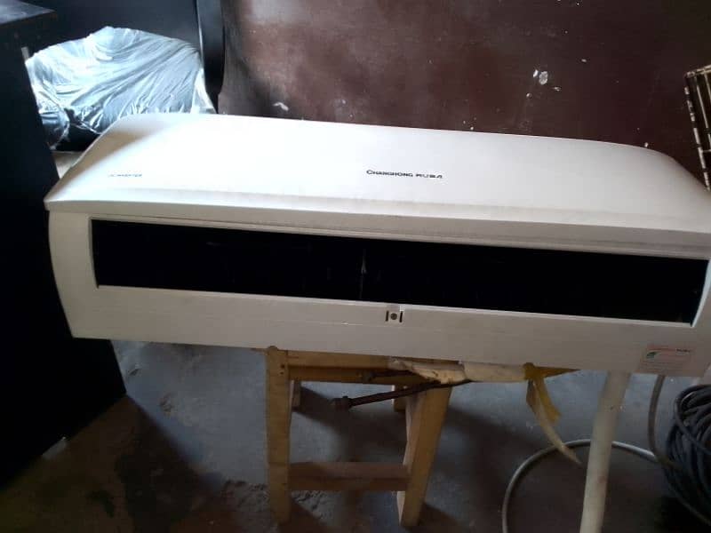 Changhong ruba DC inverter R410a 1