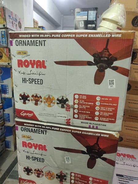 Royal 30 watts inverter & Ac/DC ceiling fan 3