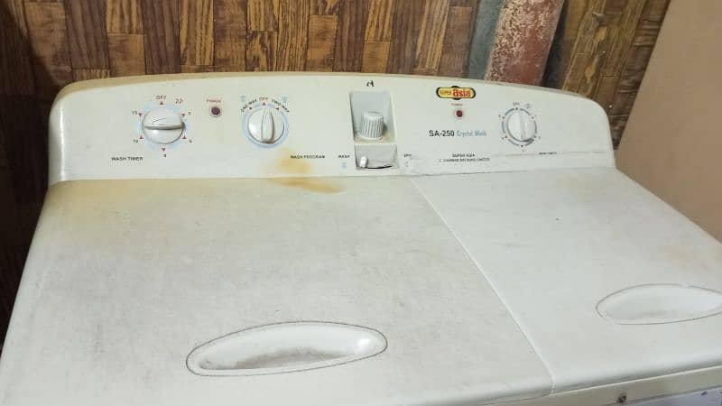 super Asia washer and dryer 2
