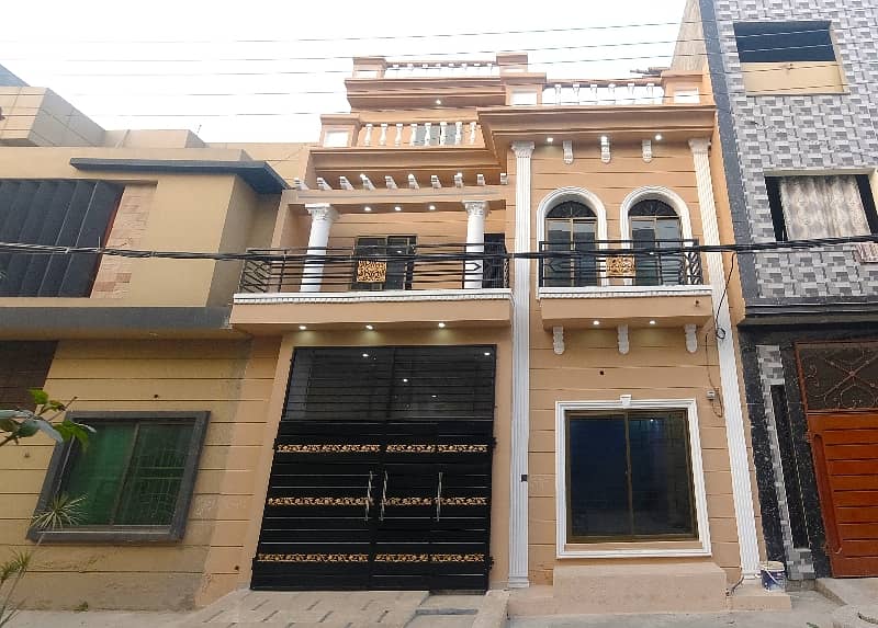 Own A House In 5 Marla Lahore 0