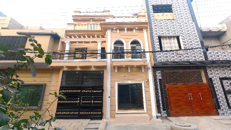 Own A House In 5 Marla Lahore 1