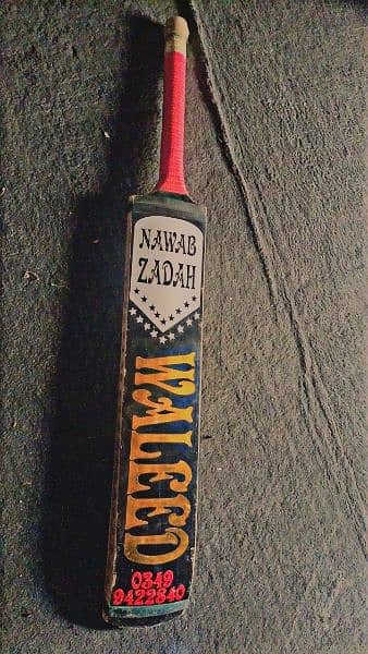 good condition bat 0