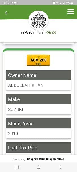 Suzuki Alto first owner vxr model 2010 inside genuine condition 5