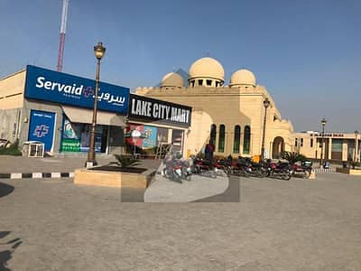 1 Kanal 94 Sqft Corner Main Boulevard Facing Park Plot Available For Sale In Sector M4 Golf Enclave Golf Block Lake City Lahore 3