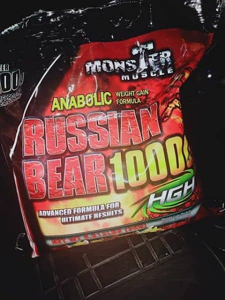 russian bear 12lb weight gainer came from dubai best offer for you 0