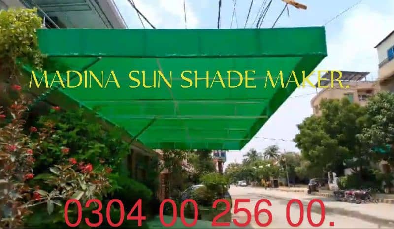 Green Net, Fiber Shade, Sun Shade, Fiber Glass 17