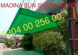 Green Net, Fiber Shade, Sun Shade, Fiber Glass