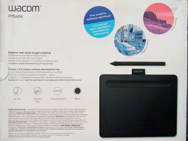 wacom 14100 just open box 2