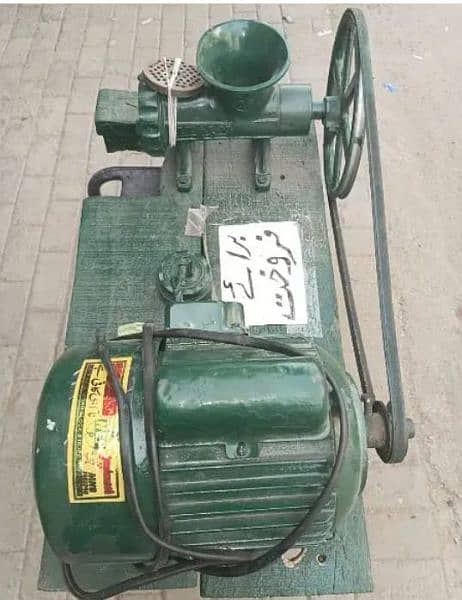 Machine for sale 0