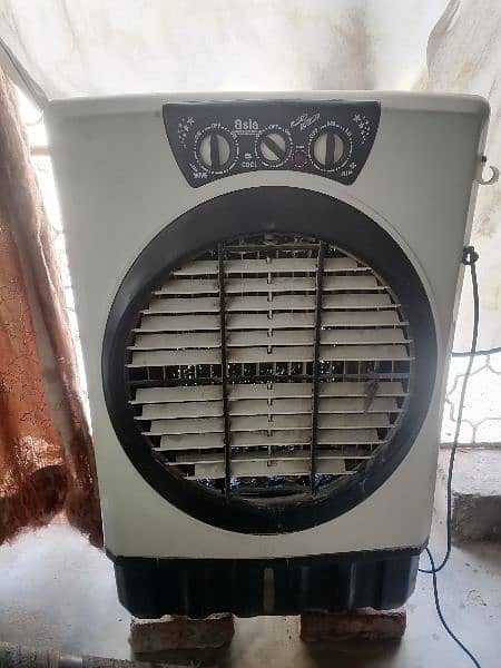 asia air cooler far sall 0