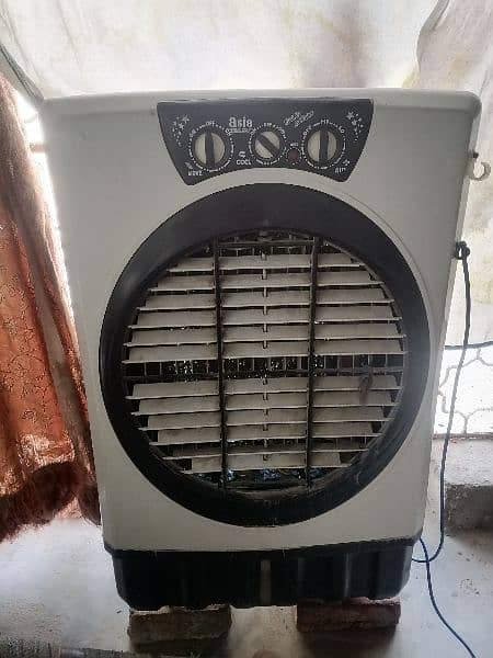 asia air cooler far sall 1