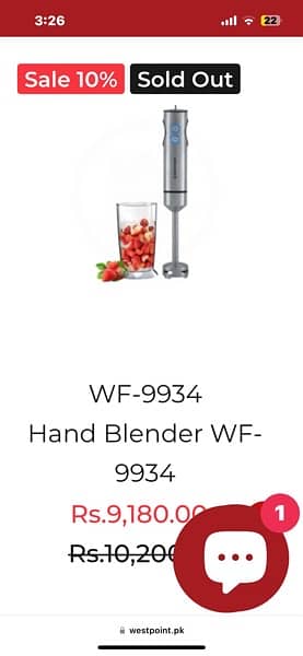 Westpoint Hand blender 1