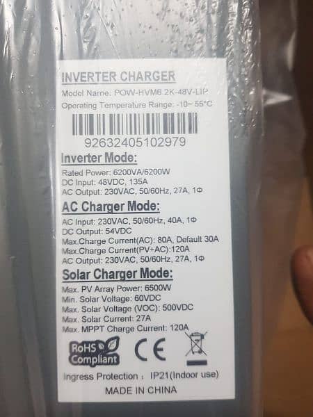 PowMr 6.2 Kw Hybrid Inverter with Wifi 2