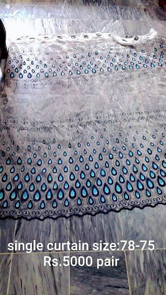 home curtains in good condition 1