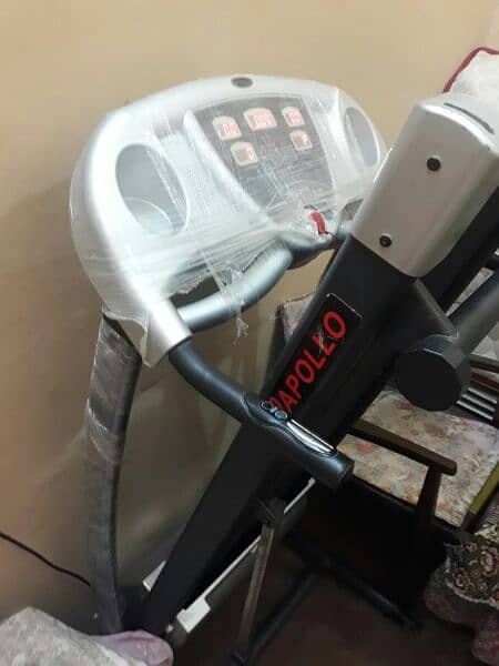 Running machine for sale 0