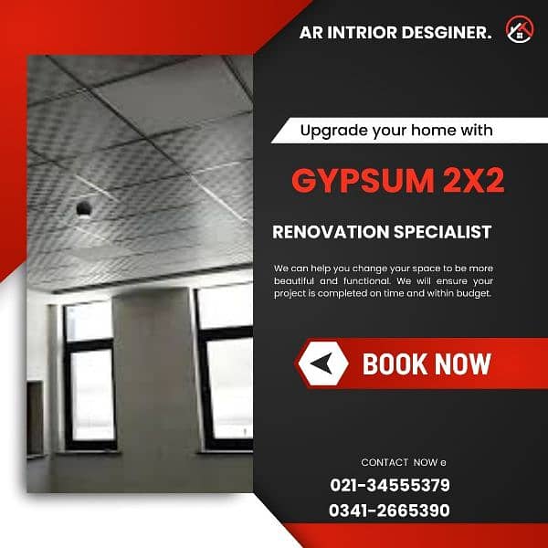 gypsum 2x2 0