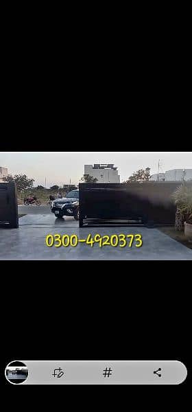 Automatic Shutters !! Auto Gate Motor  !! Sliding & Swing Gates 8