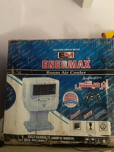 enermax room air cooler brand new 1