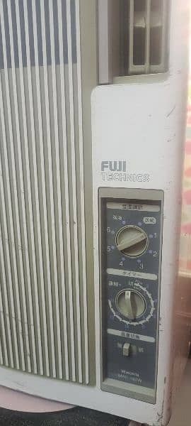 Fuji Technics air cooler 1