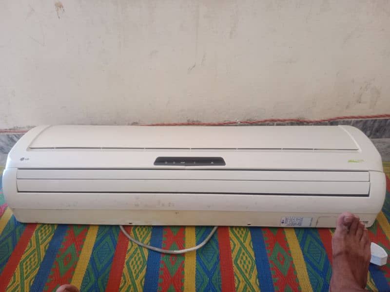 LG AC FOR SEL 1