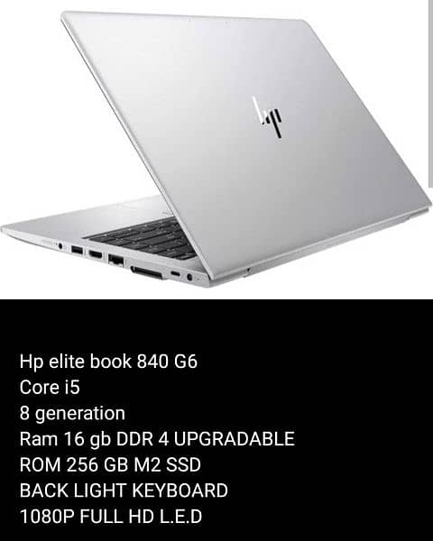 all kind of laptops are available 0
