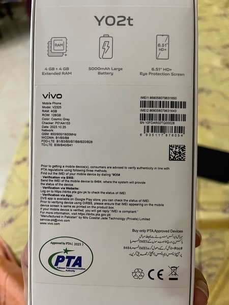 Vivo Y02t 128GB in warranty 5