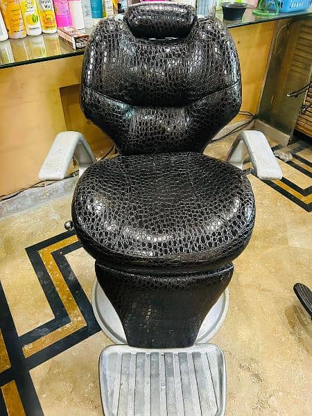 beauty saloon 1