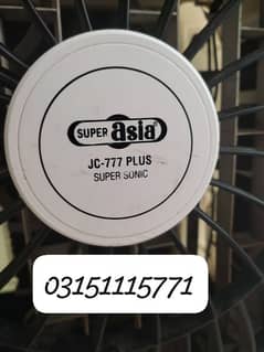SUPER ASIA AIR COOLER MODEL: JC-777 PLUS