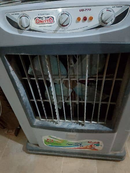 air cooler 1