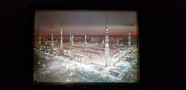 Madina Pak frame