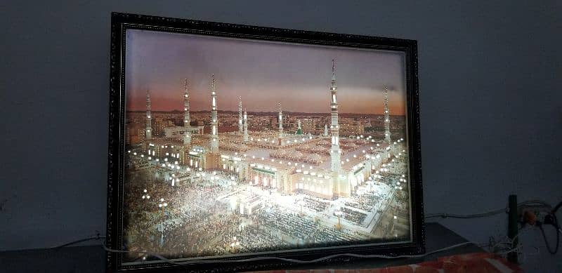 Madina Pak frame 3