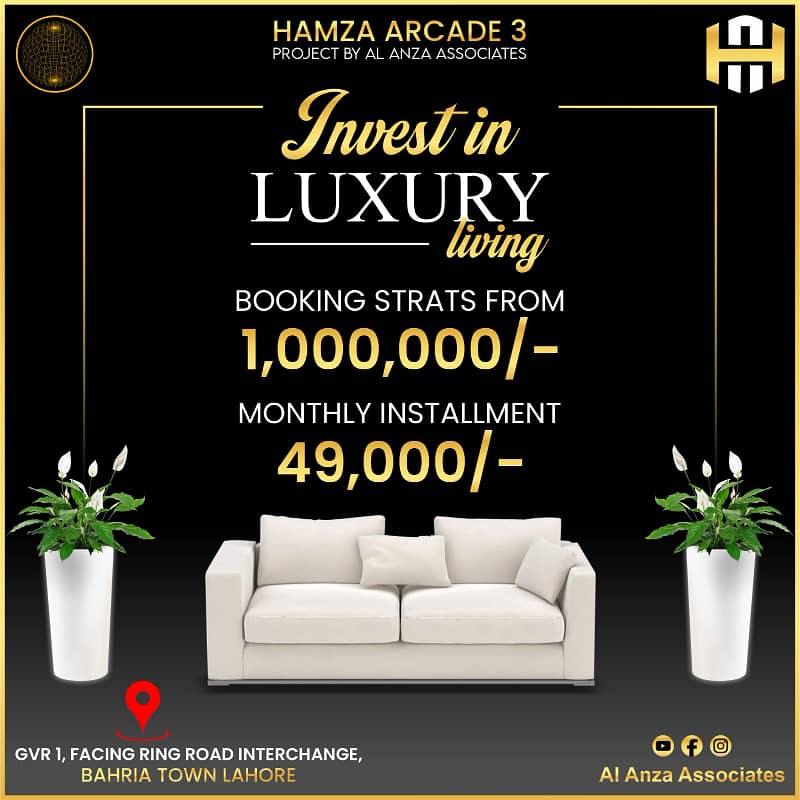 Book Your 1 Bed, Residential Apartments In HAMZA ARCHADE 11 Stories Residential And Commercial Building At Very Prime Location of Golf View Residencia, Opposite Ring Road Interchange Bahria Town Lahore 0