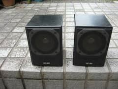 Coral Speakers 4b-1Av Full range Speaker