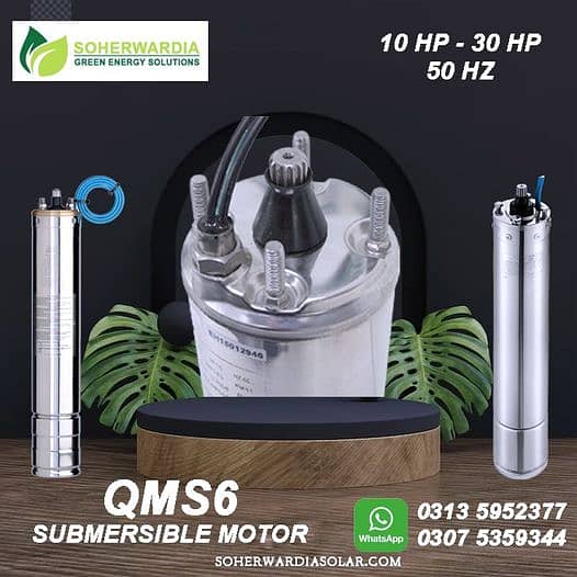 Submersible motors 5.5Hp,7.5Hp,10Hp,12.5Hp,15Hp,20Hp,25Hp,30Hp 4