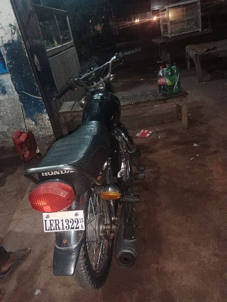 Roud Prince 125cc 15 Model 2