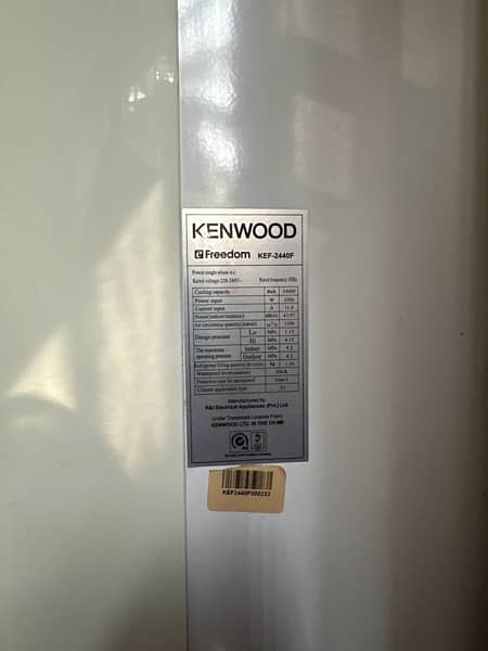 kenwood Ac 2