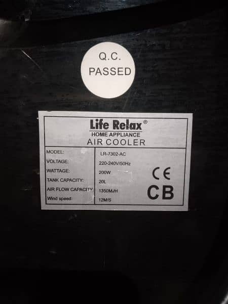 Air Cooler . . . Life relax . Modal RL-7302 9
