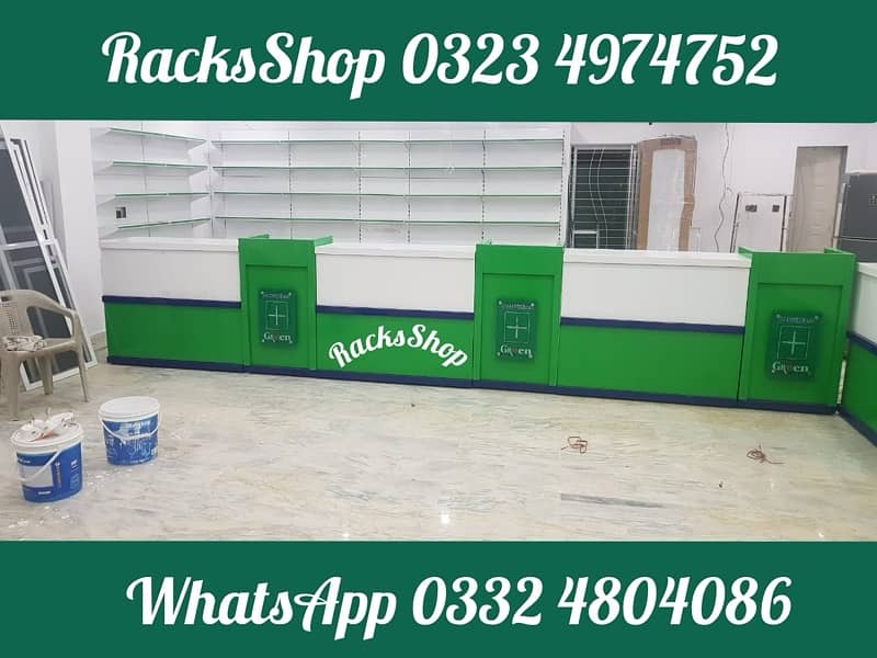 Pharmacy wall Rack/ pharmacy counters/ store rack/ display counter/POS 2