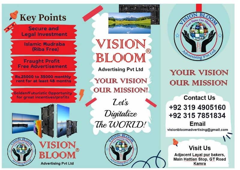 vision bloom advatisment company 5